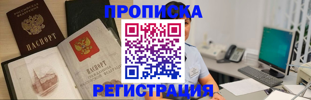 форма 3 в Серпухове