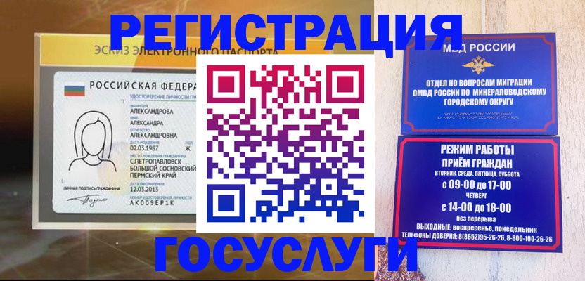 пропишу в квартире в Серпухове